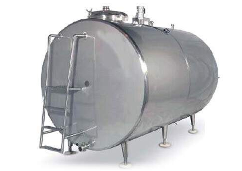 Holding Tank